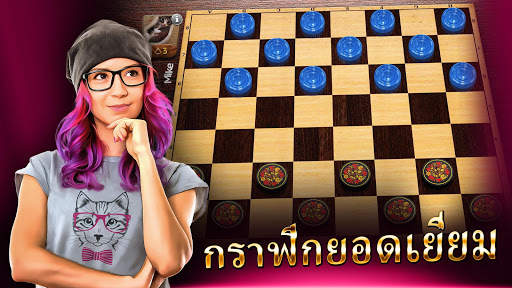 หมากฮอส ออนไลน์ screenshot 1
