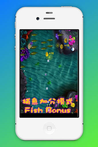 Fish Slot Machine casino screenshot 4