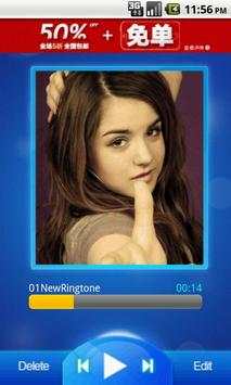 New Ringtone screenshot 2
