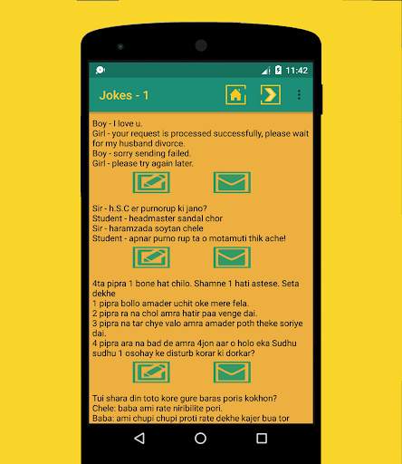 Jokes SMS Bangla screenshot 2