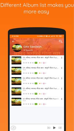 Gita Sandesh : All languages Geeta Audio APP 2021 screenshot 4