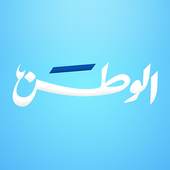 Alwatan 1.1