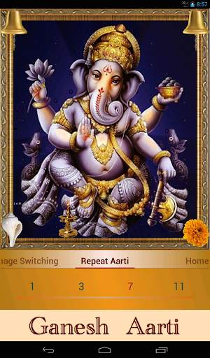 Ganesh Aarti: Jai Ganesh Deva स्क्रीनशॉट 13