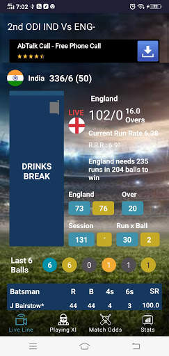 Live Cricket Score & Cricket Fast Live Line screenshot 3