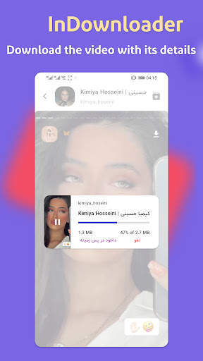 Profile Download for Instagram screenshot 5