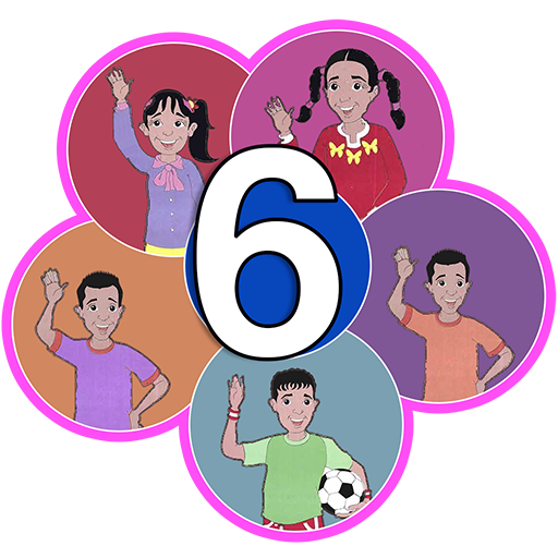 English For Iraq 6th primary иконка
