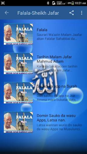 Falalar Sahabbai-Sheikh Jafar screenshot 3