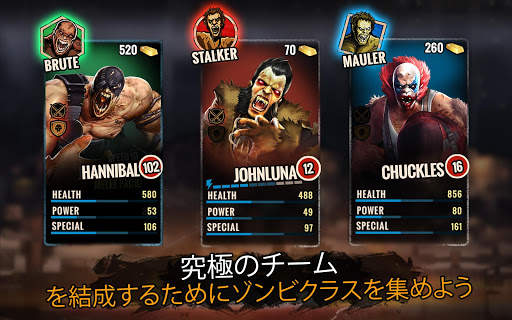 Zombie Fighting Champions screenshot 8