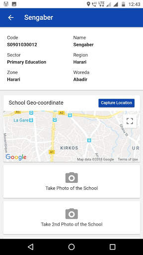 ETH School Survey 5 تصوير الشاشة