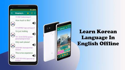 Korean Language Learning App Offline in English screenshot 14
