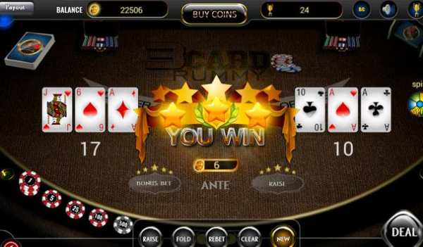 3 CARD RUMMY screenshot 1