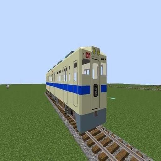Train mod for minecraft icon