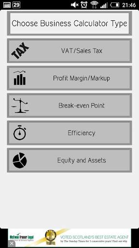 Business Calculator screenshot 1