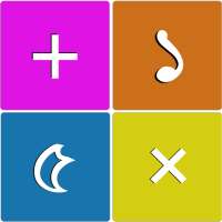 আমার বাংলা ক্যালকুলেটর - Bangla English Calculator on 9Apps