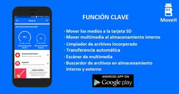 MoveIt screenshot 8