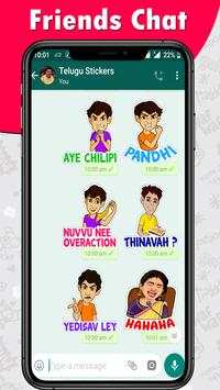 Telugu Stickers - Free Funny Stickers screenshot 3