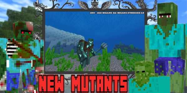 New Zombie Mutants Creatures Mod For Craft Game screenshot 1