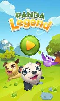 पांडा महापुरूष - Panda Legend screenshot 13