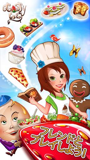 Tasty Tale: クッキングパズルゲーム screenshot 5