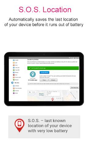McAfee® Security for T-Mobile скриншот 6