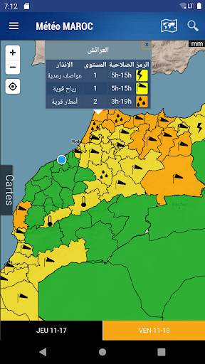 Météo Maroc screenshot 4
