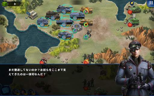 将軍の栄光2: ACE screenshot 2