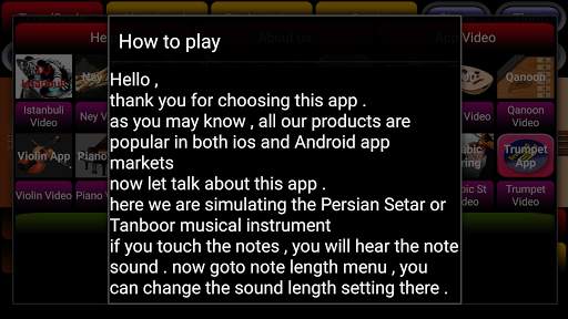 Saz Persian Setar Pro 8 تصوير الشاشة