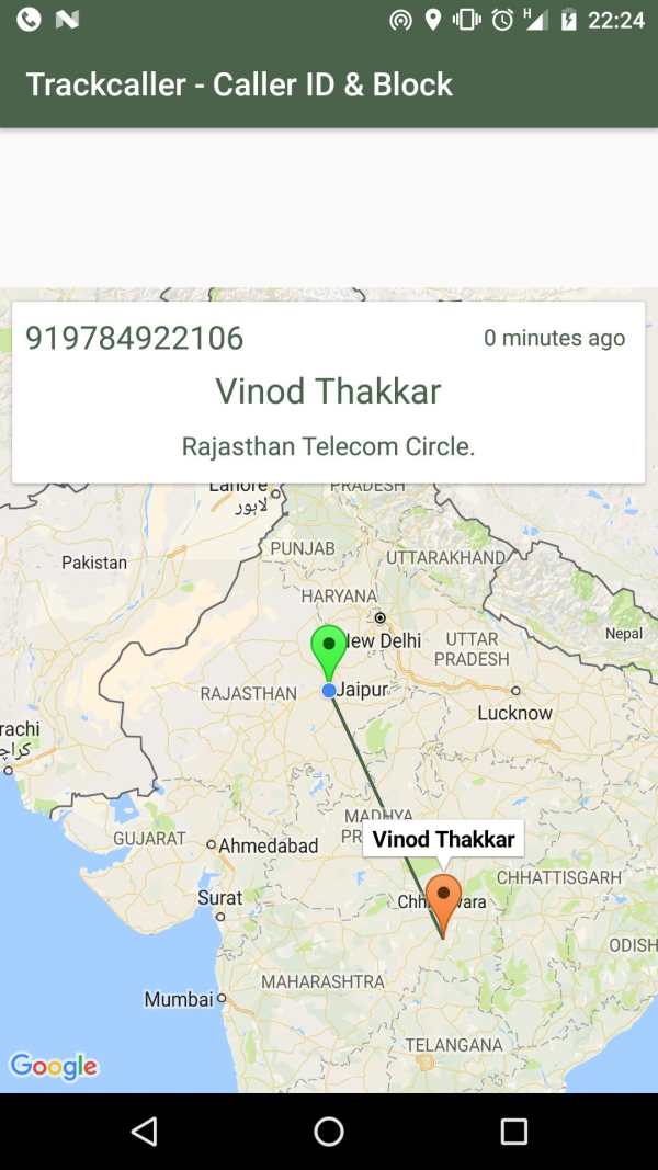 Number Tracker and Blacklist screenshot 3