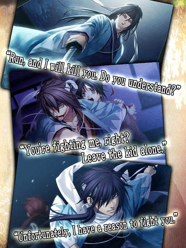 Hakuoki: Premium Edition screenshot 9