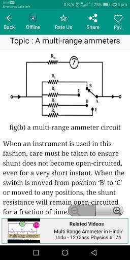 ELECTRICAL SKILLS screenshot 8
