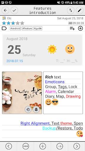 Amazing Note screenshot 2