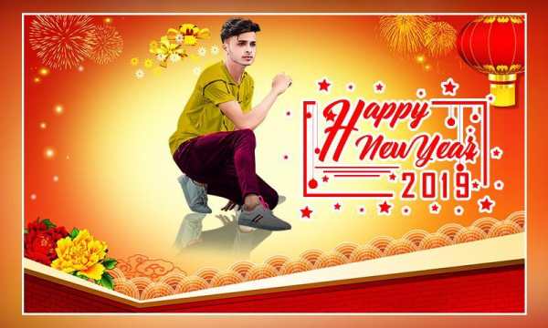 New Year Photo Editor 2019 screenshot 5