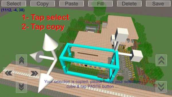 World Edit for Minecraft screenshot 2