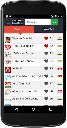 Tamil FM Radio screenshot 3