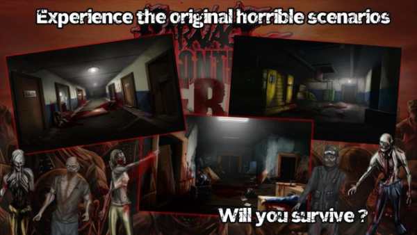 Zombie Keputusasaan screenshot 8
