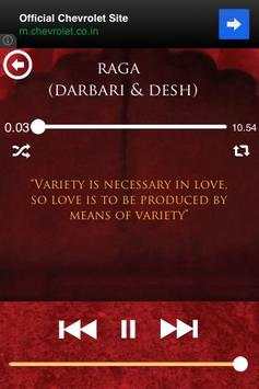 Kamasutra Music Lite screenshot 1