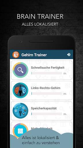 Gehirnjogging screenshot 2