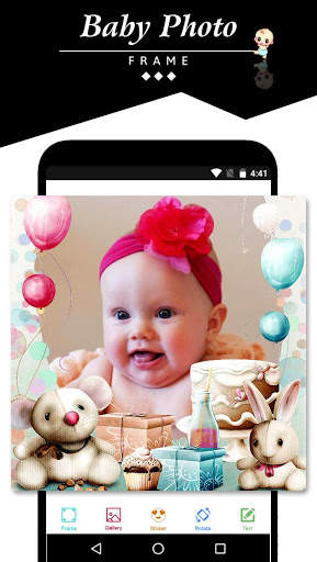Baby Photo Frame New screenshot 5