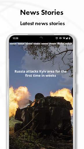 News Home: News Home Screen screenshot 4