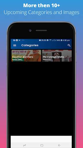 NAMO Wallpaper and Gif 2021 screenshot 8