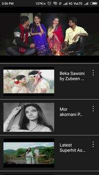 Assamese New Song 💃🕺🎬. screenshot 6