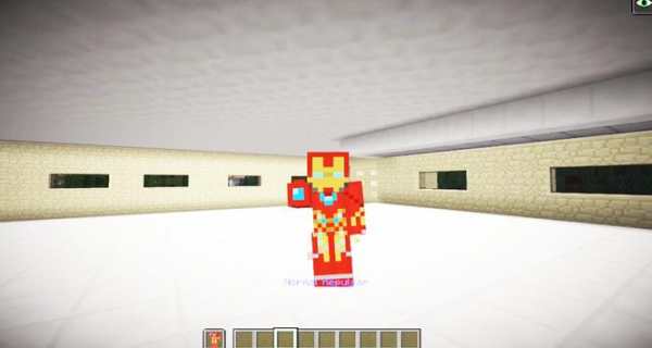 Mod Iron For MCPE screenshot 4