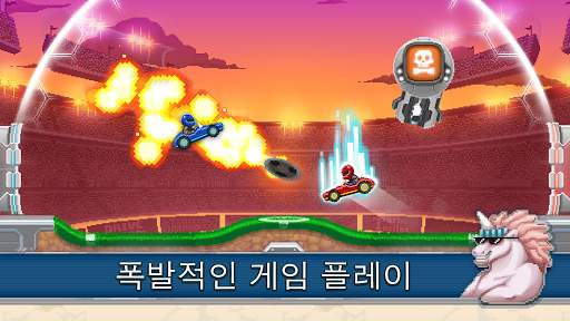 Drive Ahead! Sports screenshot 1