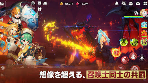 サマナーズウォー：クロニクル screenshot 2