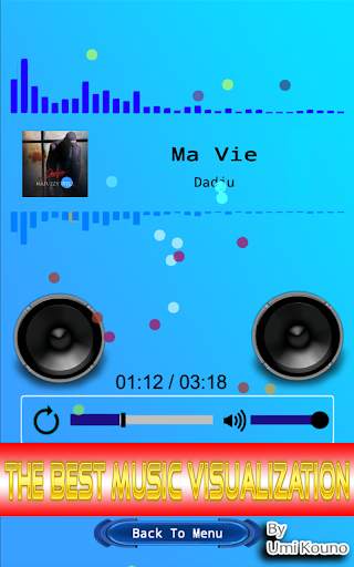 Dadju Ma Vie screenshot 1