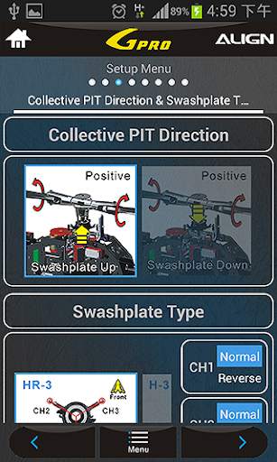 Gpro screenshot 3