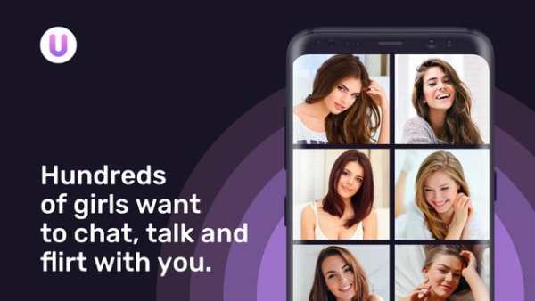 U LIVE screenshot 6
