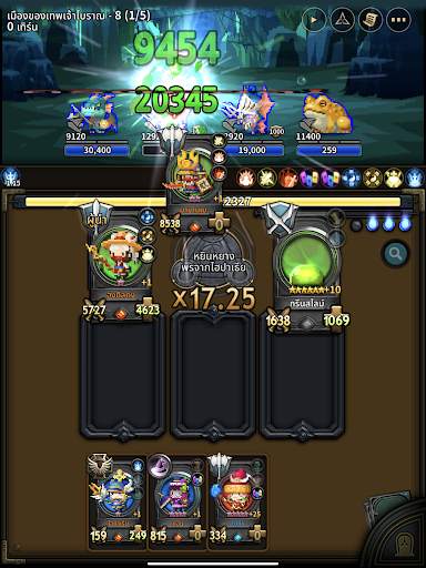 Triple Fantasy Premium screenshot 6
