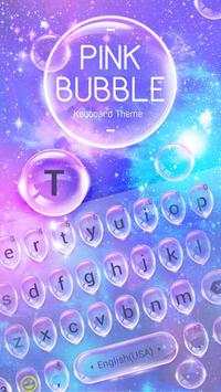 Pink Water Bubble Drop Keyboard Theme & Emoji screenshot 1