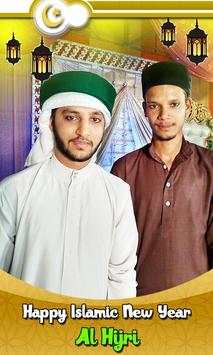 Hijri Photo Frame – Muslim App screenshot 2